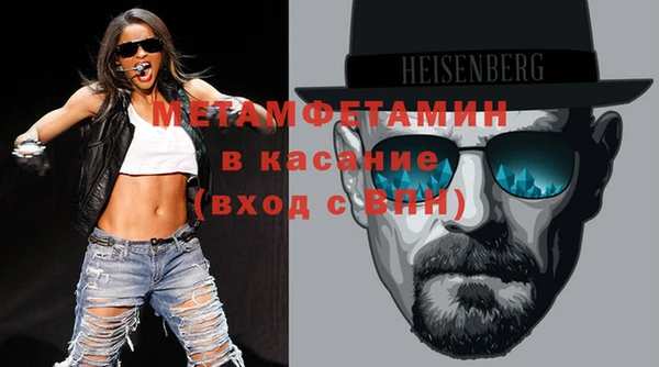 гидропоника Алексеевка