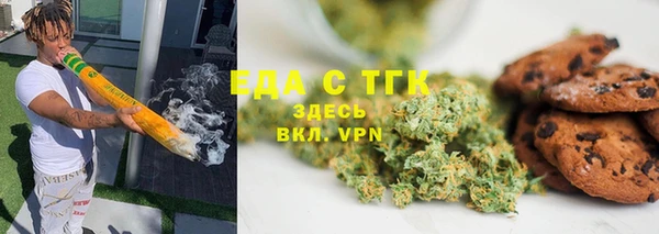 jwh Алзамай