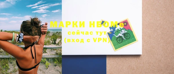 гидропоника Алексеевка