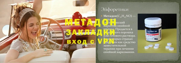 jwh Алзамай