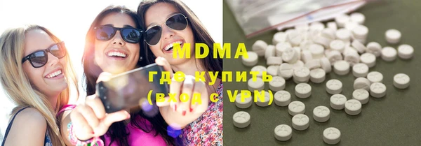 гидропоника Абдулино
