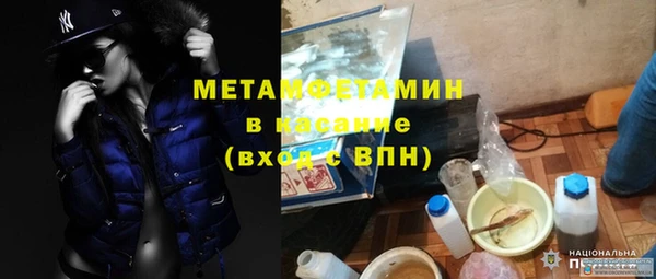 гидропоника Алексеевка
