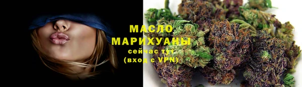 шишки Абинск