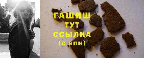 гидропоника Алексеевка