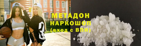 jwh Алзамай