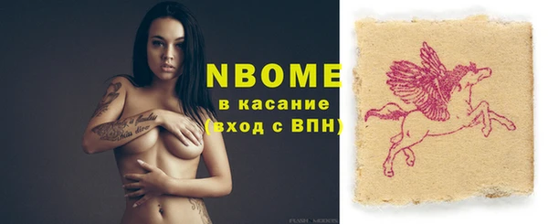 jwh Алзамай
