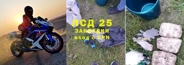 герыч Алексин