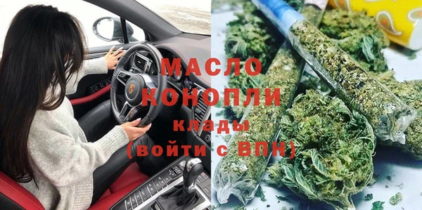 jwh Алзамай