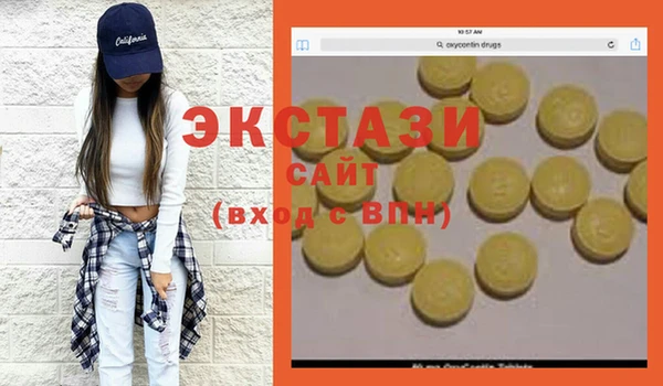 гидропоника Абдулино