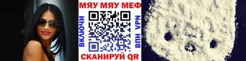 МЕФ 4 MMC  Мостовской 