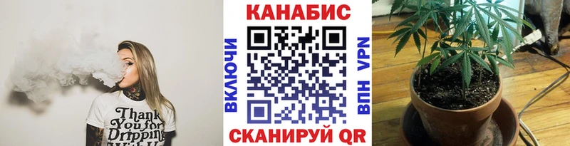 Бошки Шишки тримм  MEGA ссылки  Мостовской 